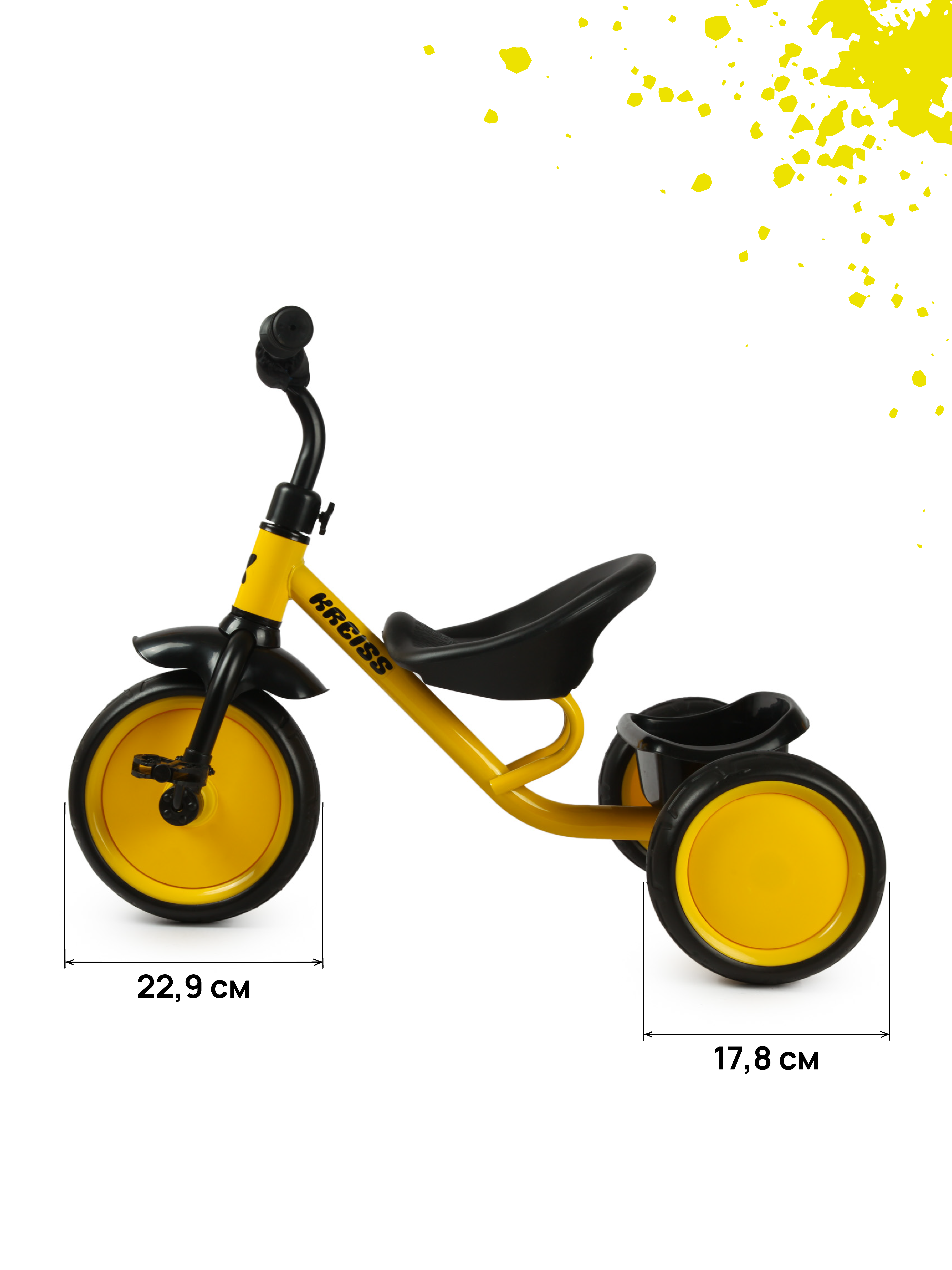 Трехколесный велосипед Kreiss - фото 5