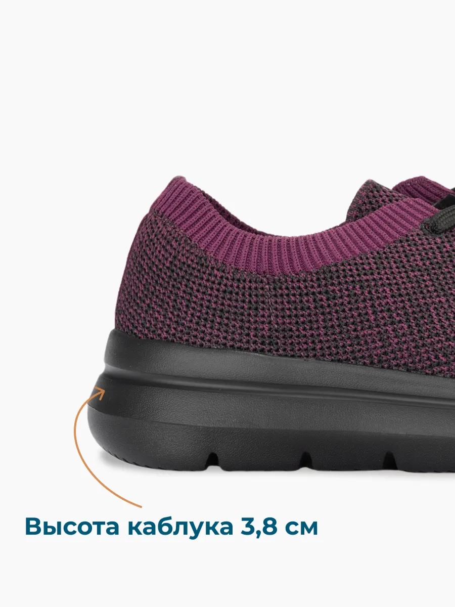 Кроссовки ORTMANN 7.74.2_Hanau_темно-фиолетовый - фото 7