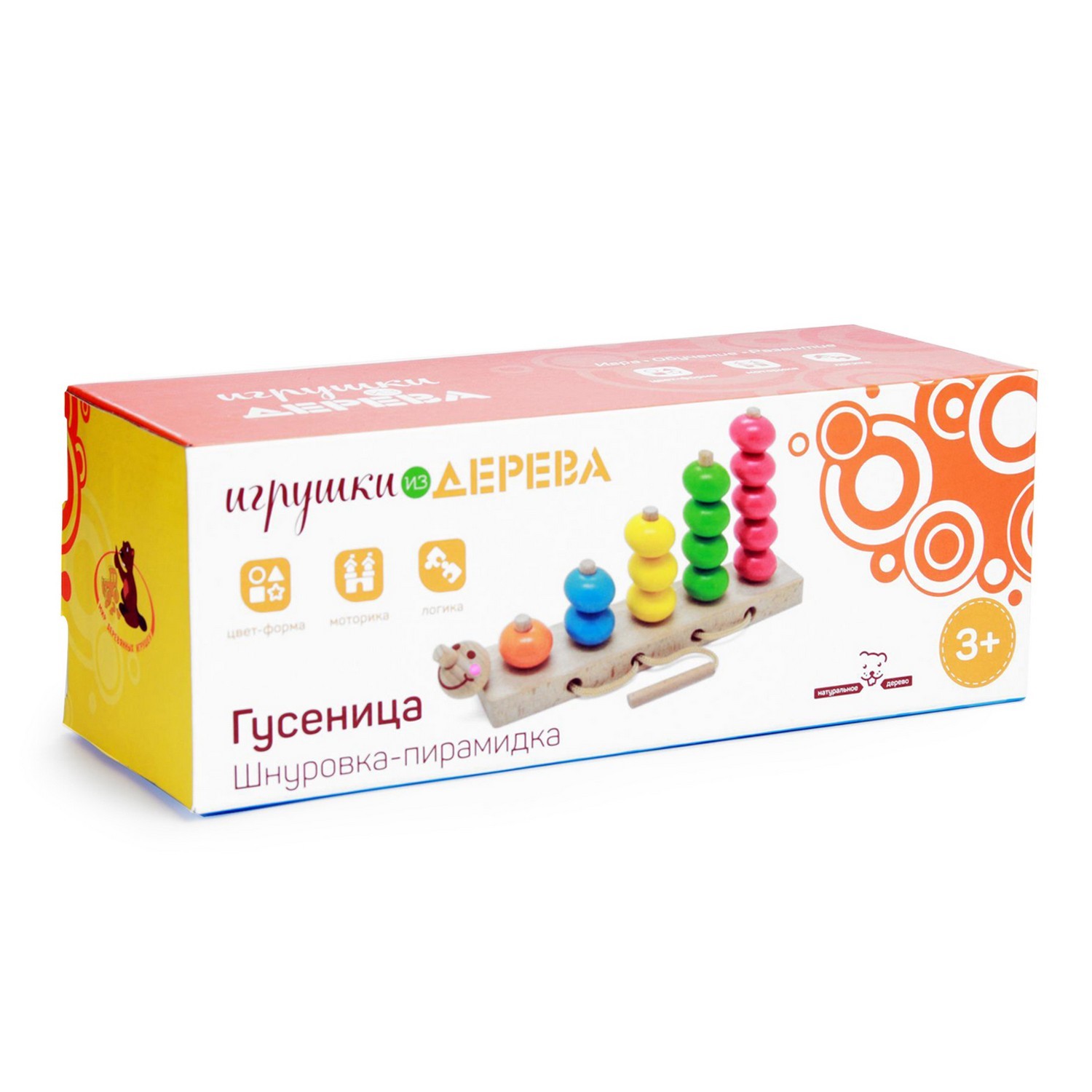 Игрушка МДИ пирамидка - фото 2