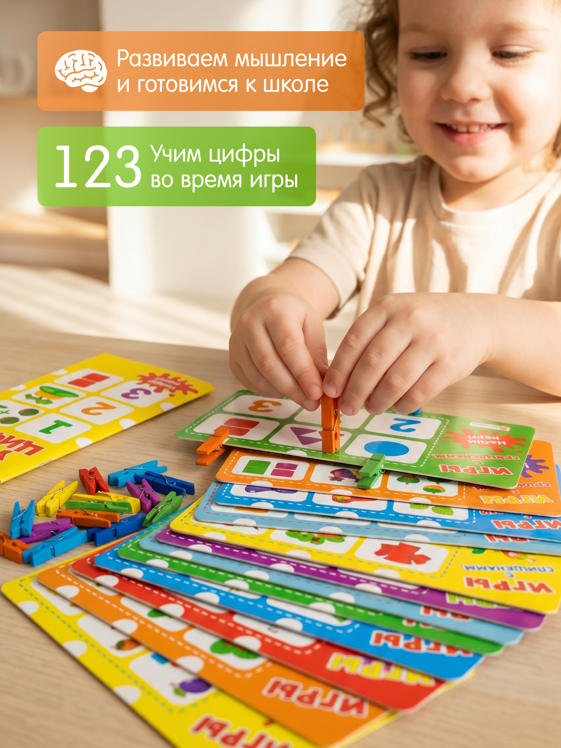 Настольная игра Alatoys Мемори Лото в ассортименте - фото 6