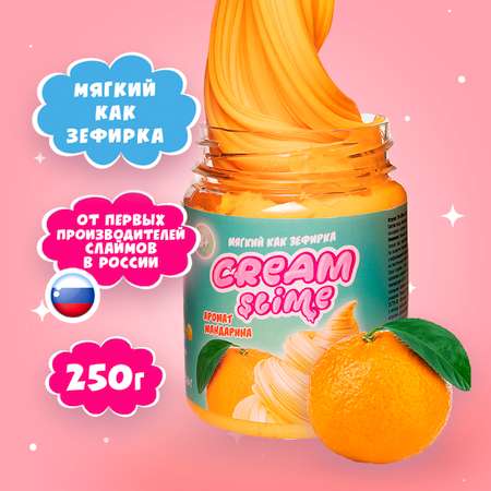 Наборы для создания Slime