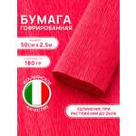 Гофрированная бумага Айрис 1 лист.