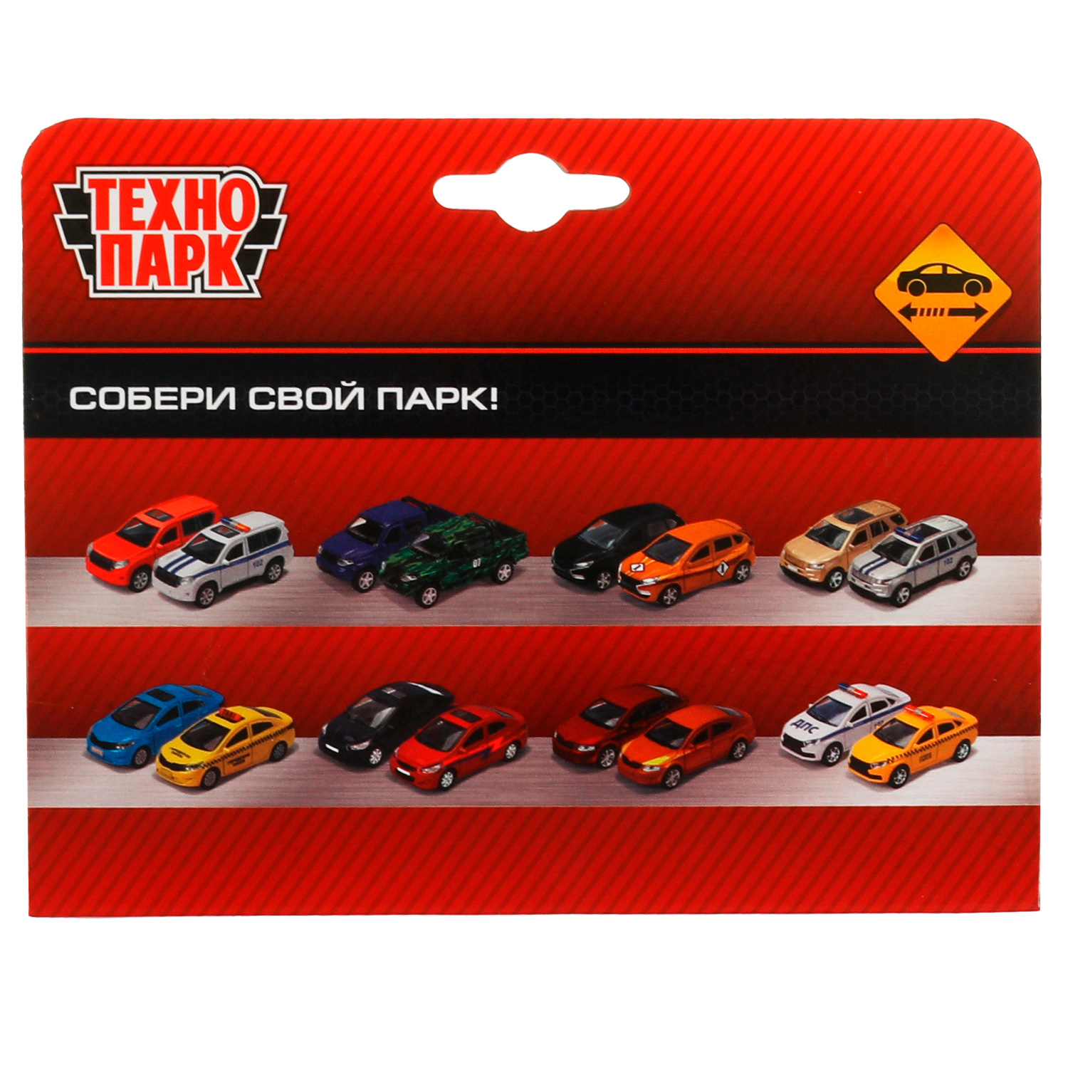 Автомобиль Технопарк Спорткар в ассортименте 336124 - фото 7