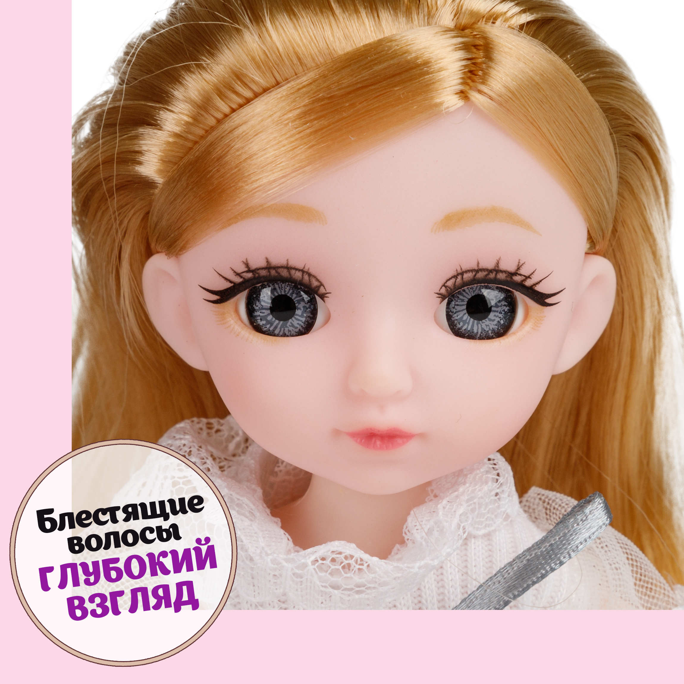 Кукла мини 1TOY Alisa Kawaii Т24359 - фото 5