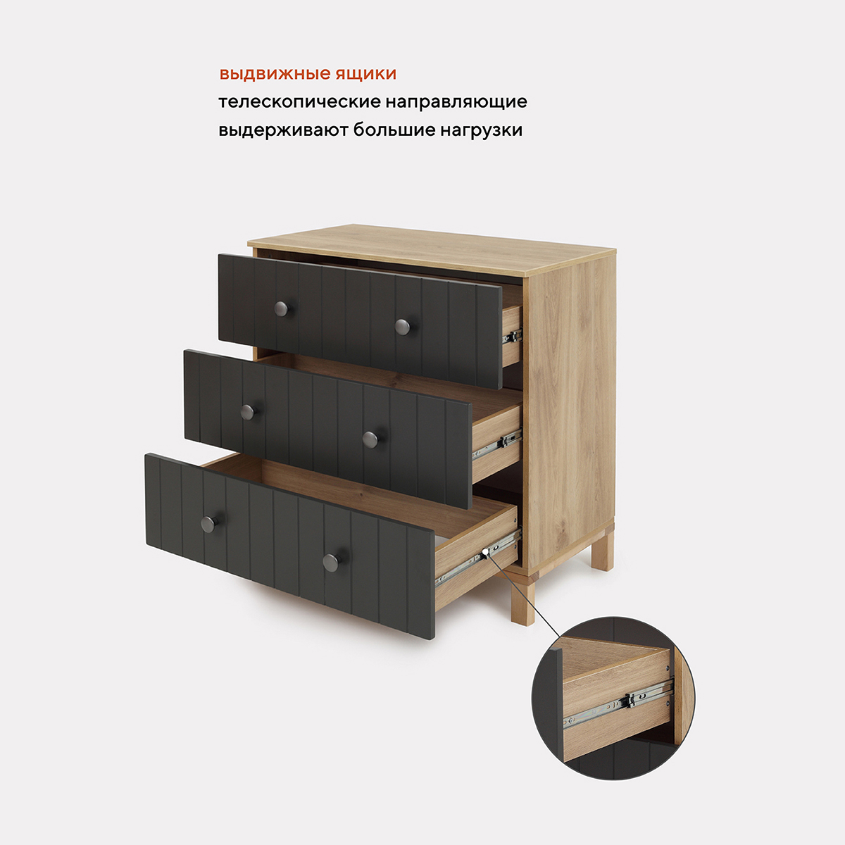 Комод пеленальный Rant Bamboo 84 см (серый) - фото 3