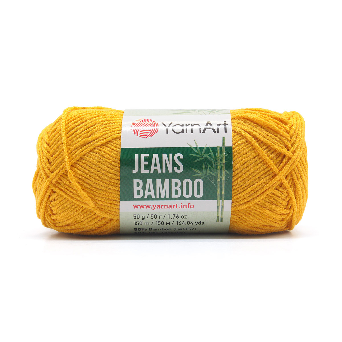 Пряжа для вязания YarnArt Jeans bamboo 50 гр 150 м бамбук полиакрил мягкая матовая 10 мотков 107 горчица - фото 6