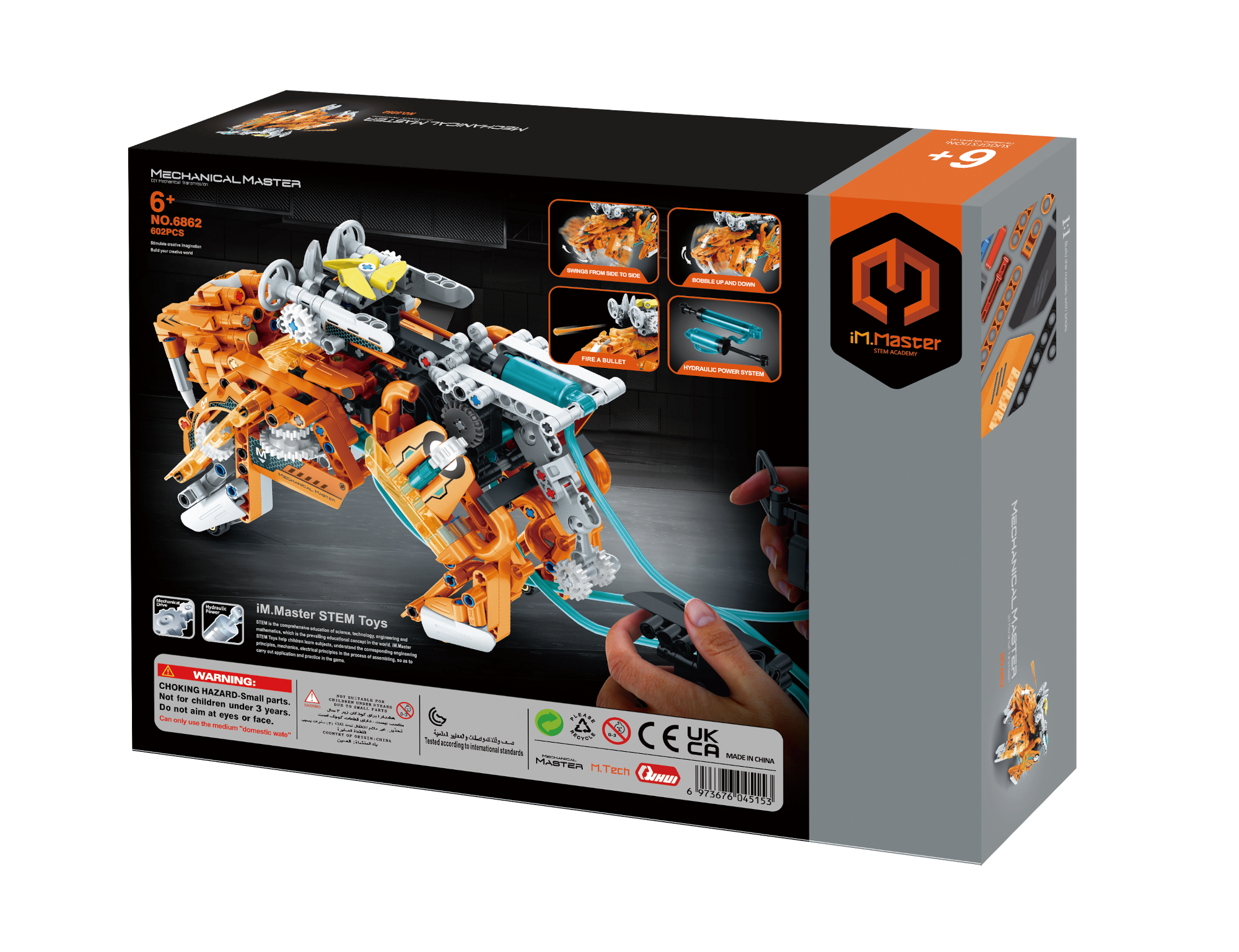 Конструктор Im.Master Механический саблезубый тигр - фото 4