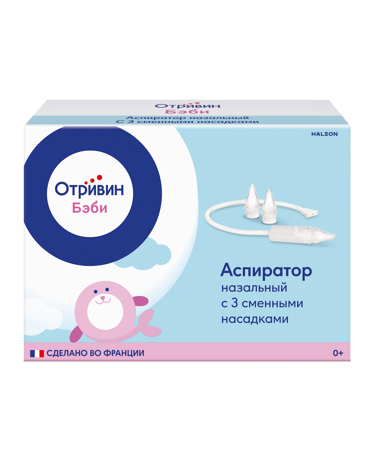 Механический аспиратор Otrivin baby Бэби назальный - фото 13