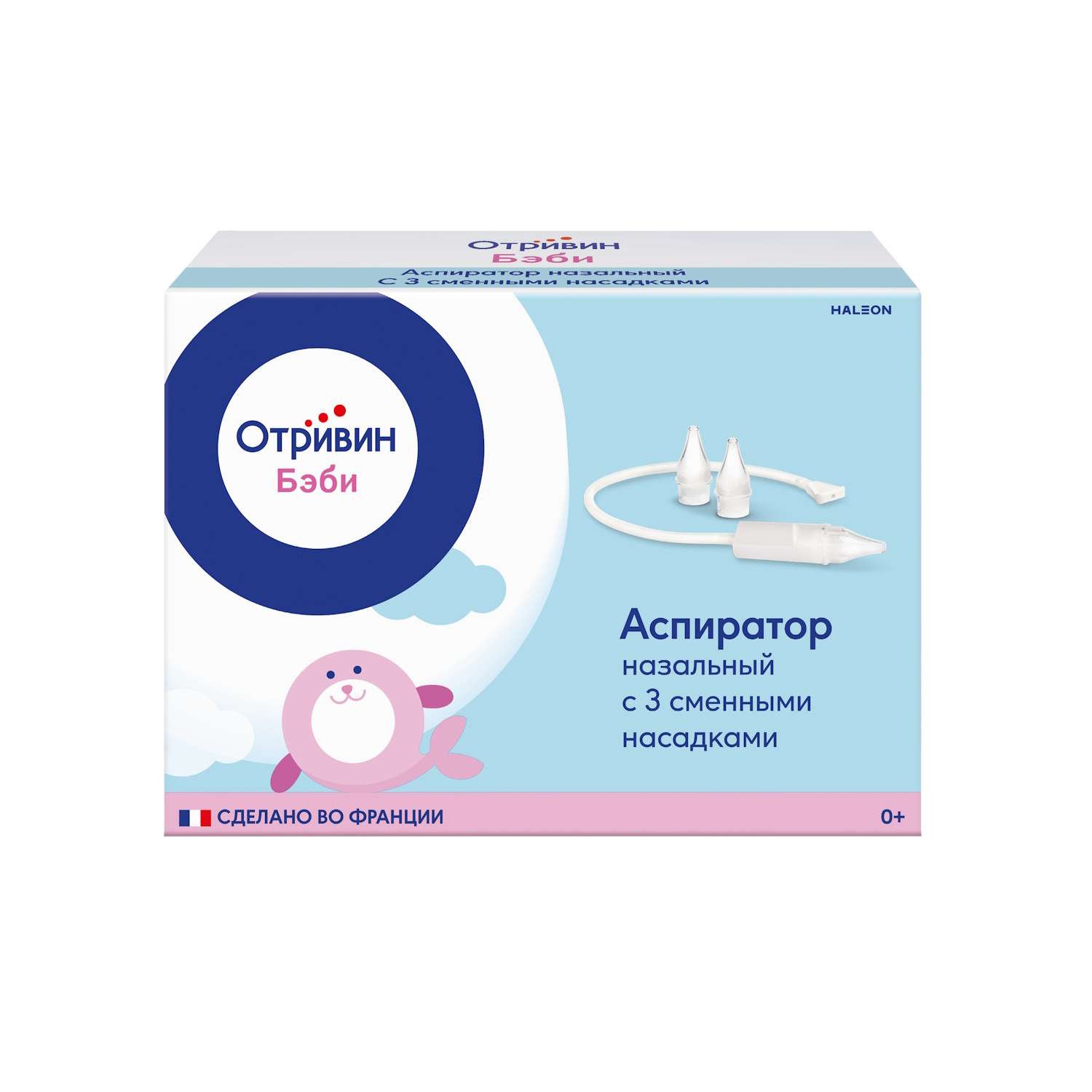 Механический аспиратор Otrivin baby Бэби назальный - фото 13