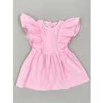 Платье Clariss