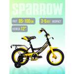 Двухколесный велосипед NRG BIKES 12 дюймов