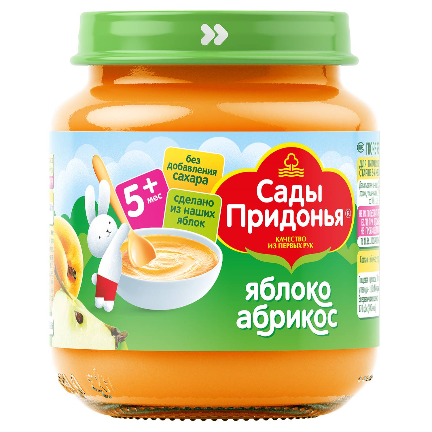 Пюре Сады Придонья яблоко-абрикос 120г с 5месяцев - фото 1