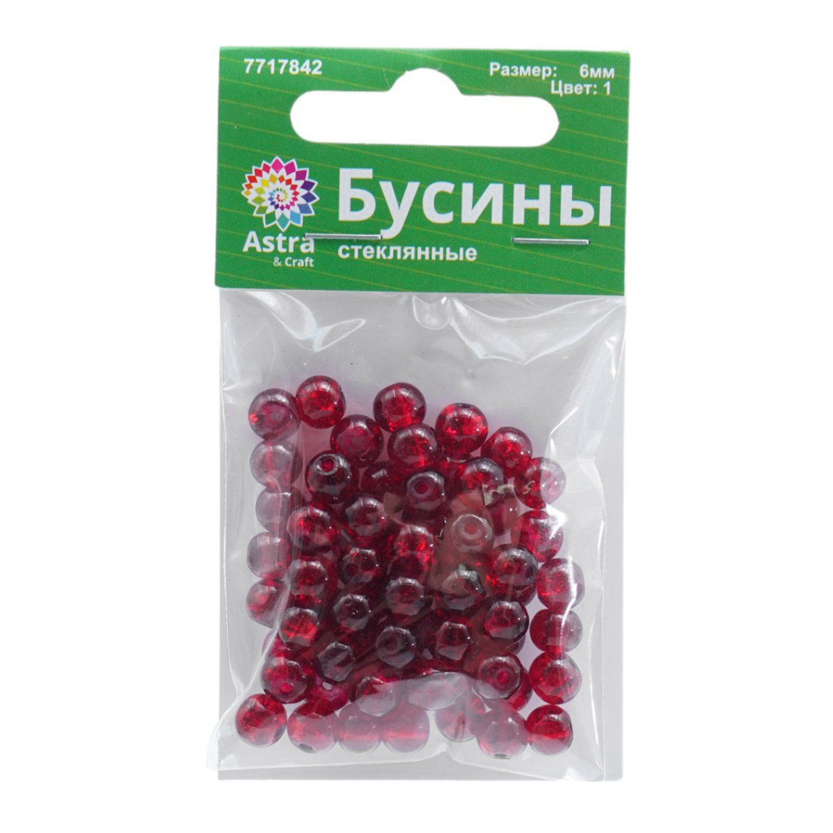 Набор для творчества Astra Craft бусины стеклянные 8 мм 46 шт - фото 6
