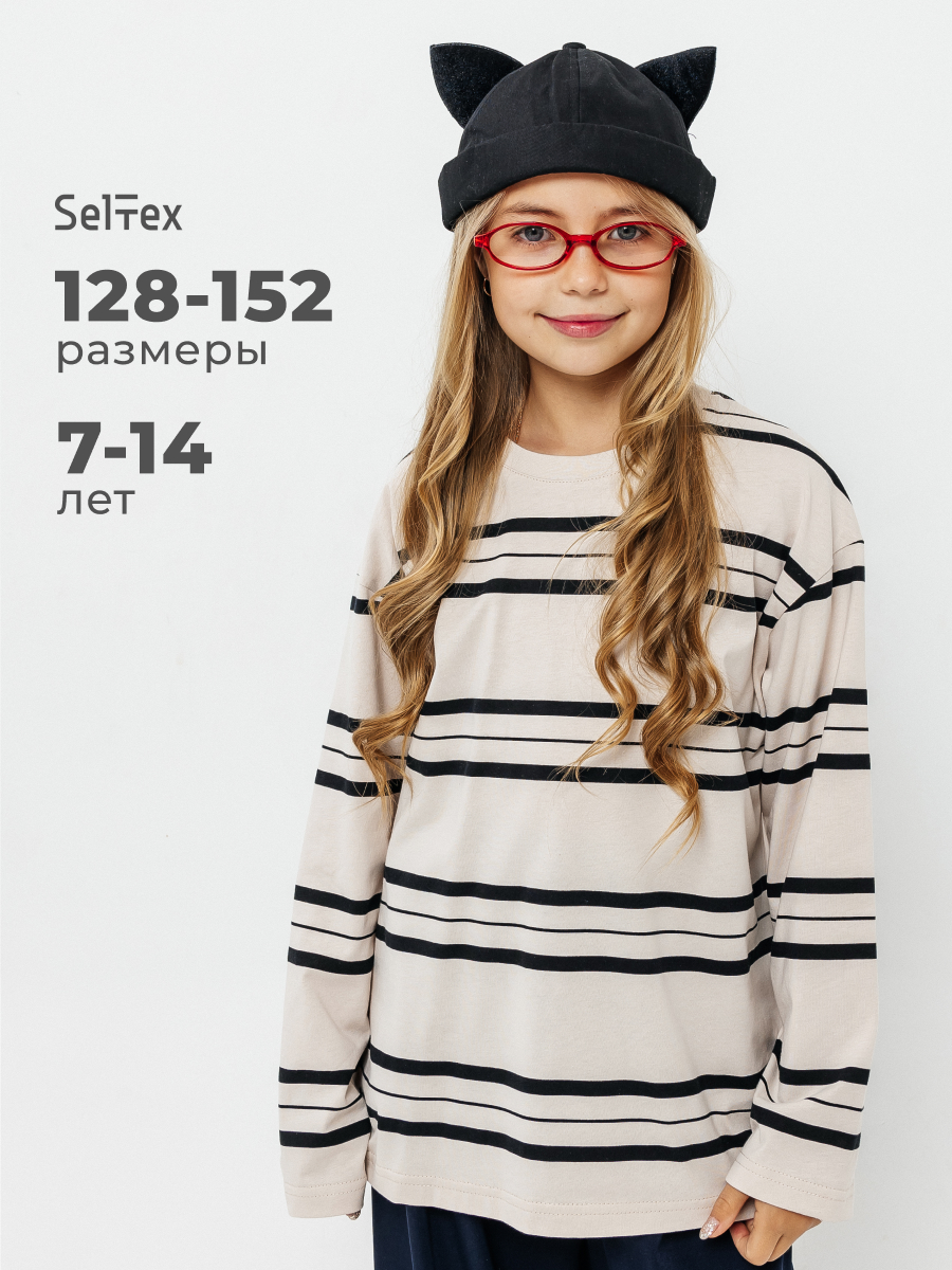 Лонгслив Селтекс Ю_ДК62 бежевый/черный полоса - фото 15