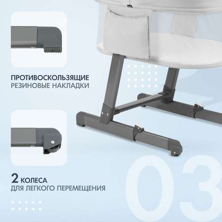 Детская кроватка Nuovita Accanto Bonta овальная, без маятника (молочный)