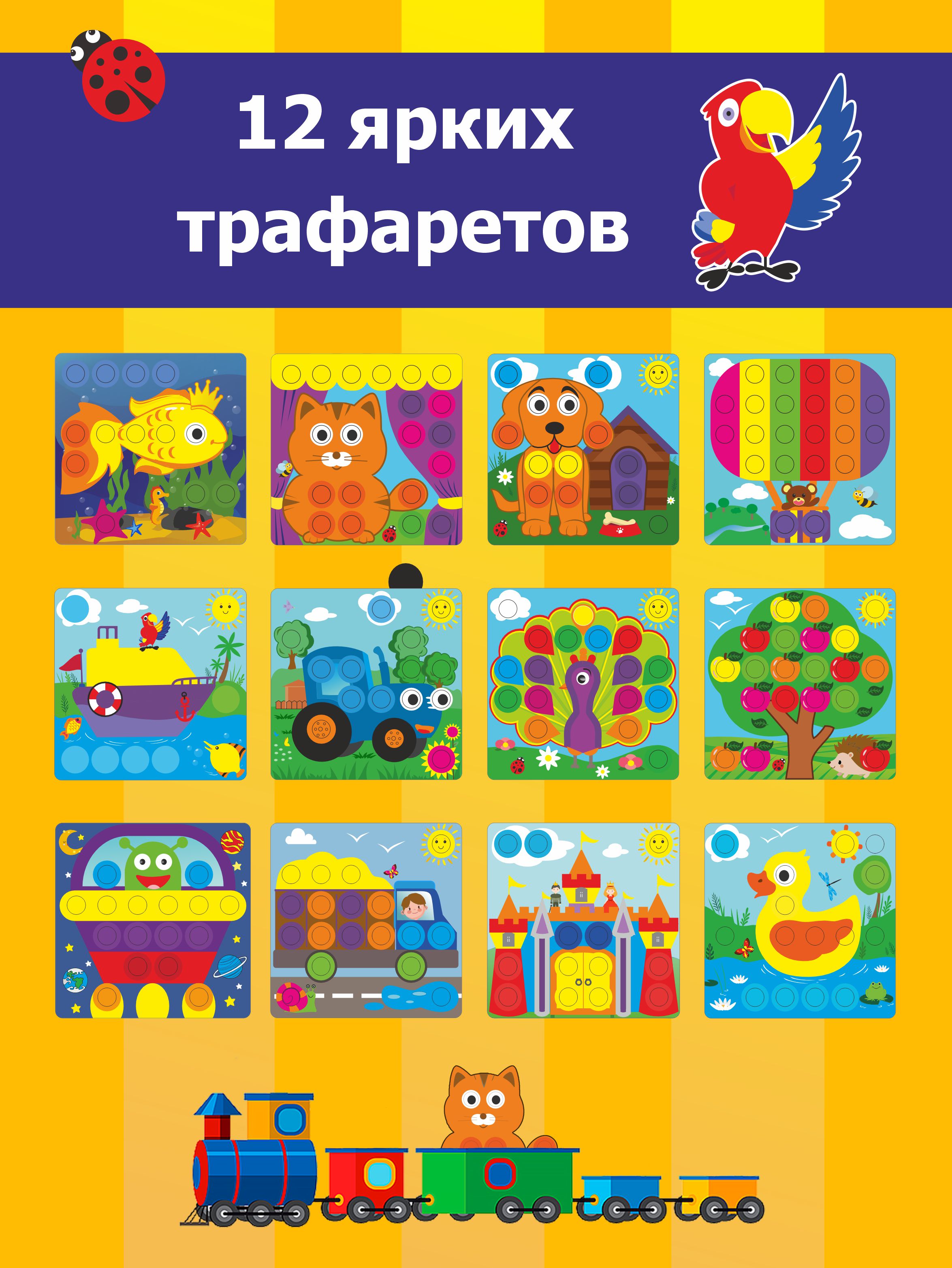 Мозаика KUBER HOME - фото 4