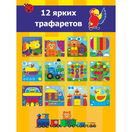 Мозаика KUBER HOME