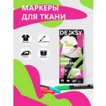 Маркеры DENKSY 6 цв.