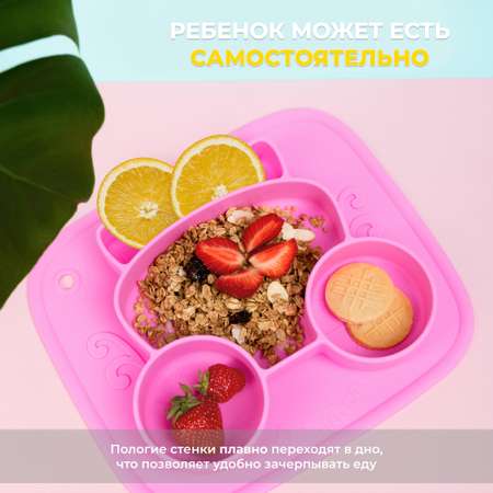 Тарелка Litlantica