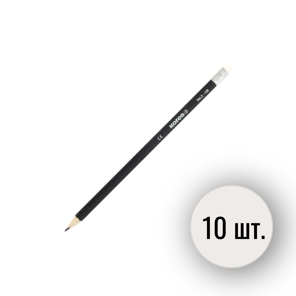 Карандаши чернографитные Kores 10 шт. - фото 1