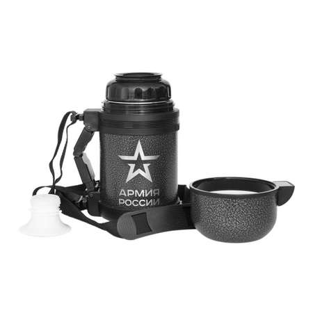 Термос THERMOS Армия России 0.8 л Армейский