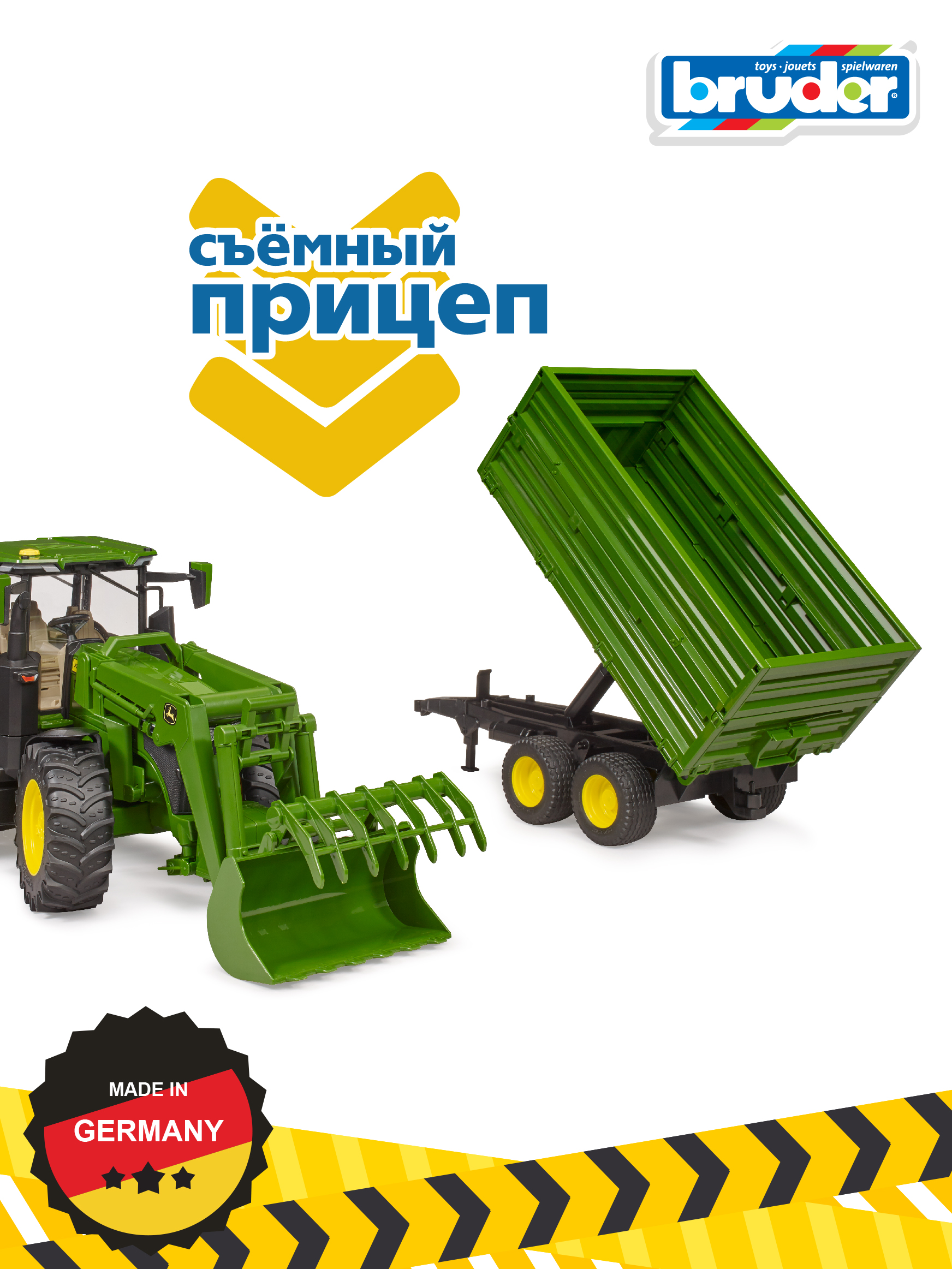 Трактор Bruder John Deere 7R350 с прицепом и погрузчиком 1:16 03-155 - фото 7