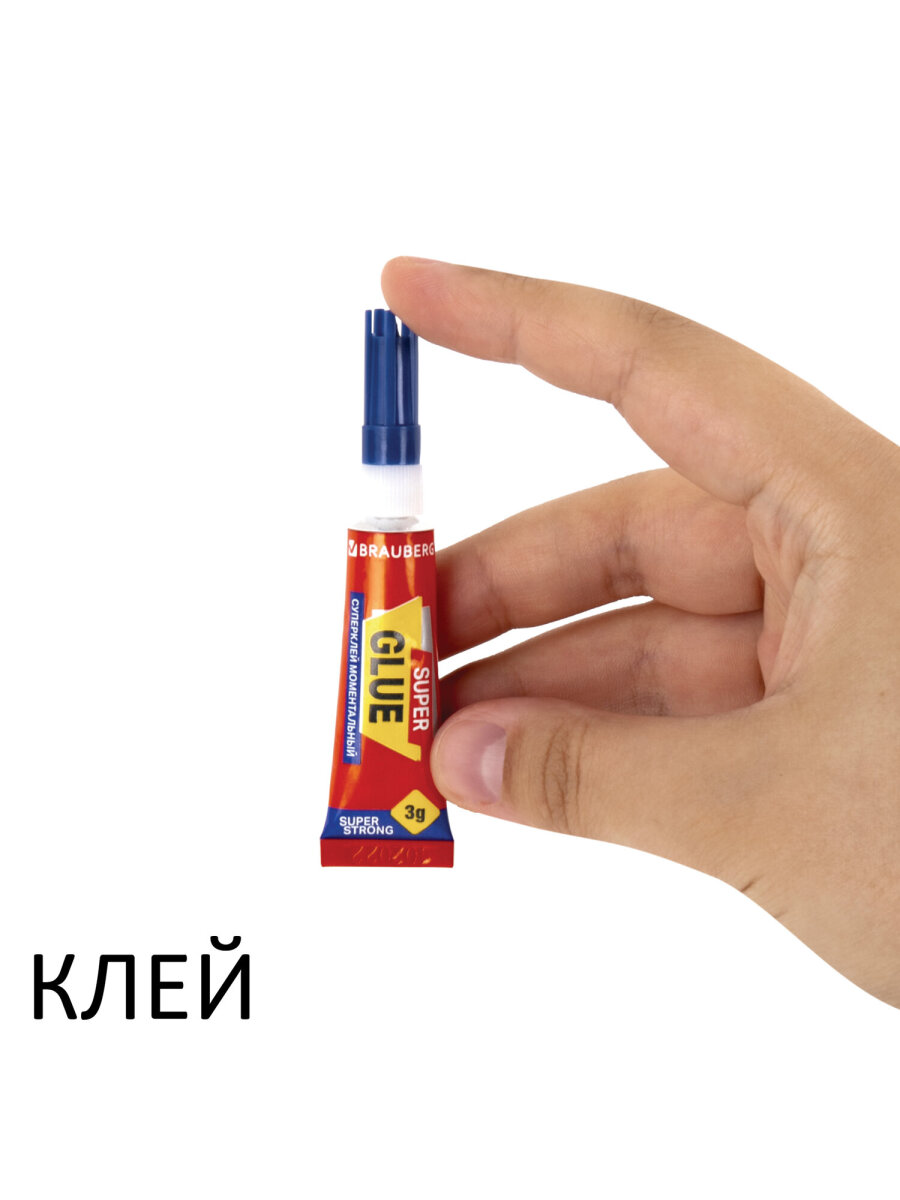 Клей Brauberg гель 3 штуки + супер клей 3 штуки - фото 13