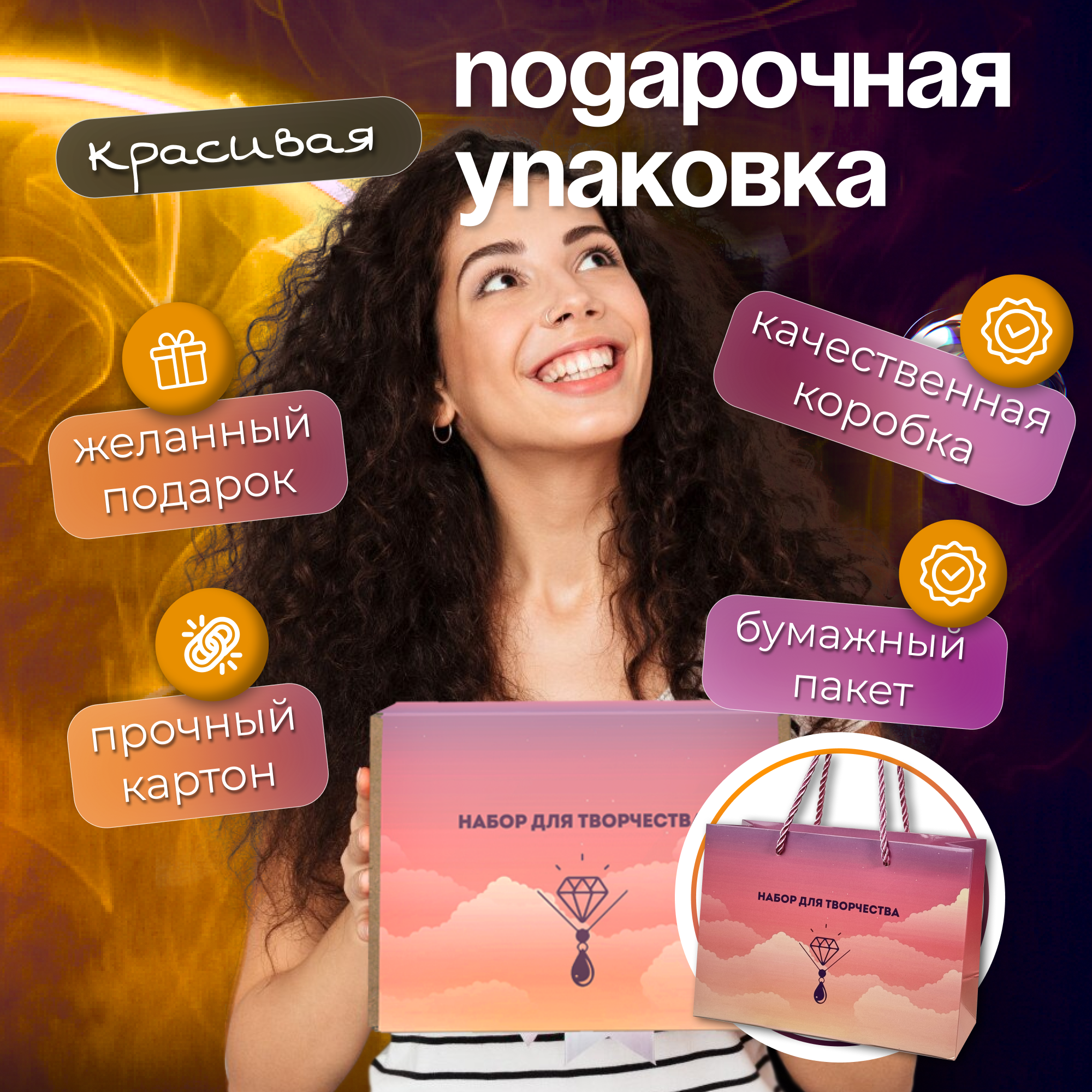 Набор для творчества EPOXYMASTER эпоксидная смола в ассортименте - фото 8