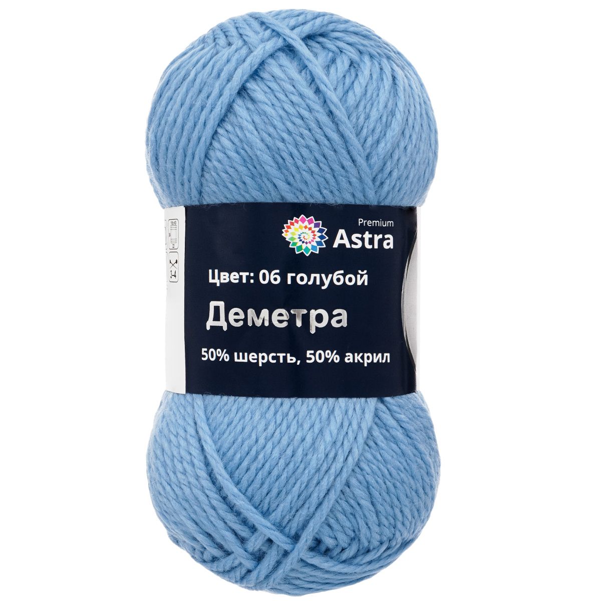 Пряжа Astra Premium Деметра полушерстяная 100 г 100 м 06 голубой 3 мотка - фото 8