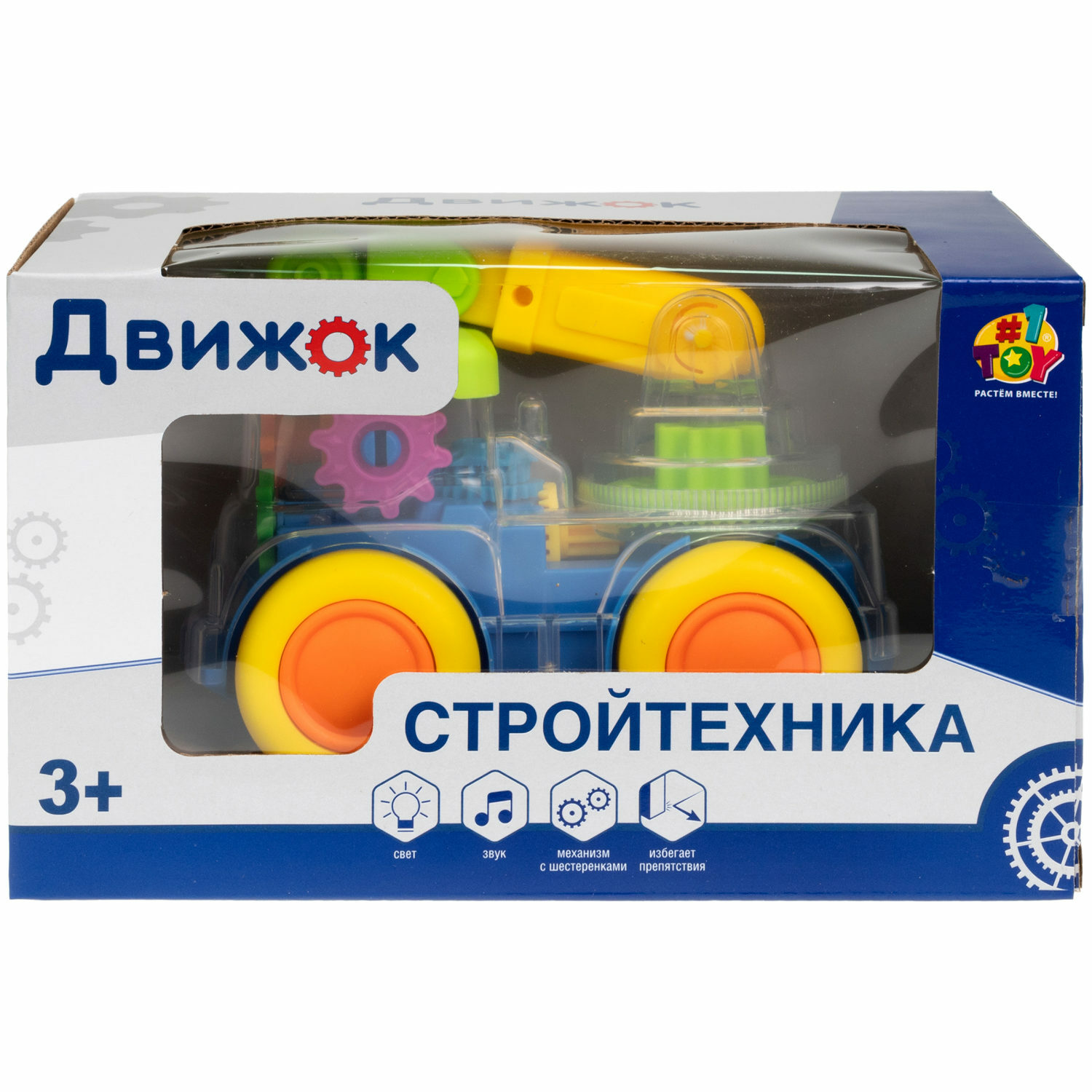 Автокран 1TOY Интерактивный в ассортименте - фото 7