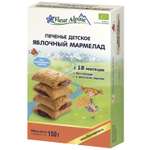Печенье Fleur Alpine яблочный мармелад с 18месяцев