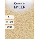 Набор для творчества Preciosa бисер 10/0 5 г цвет 47113