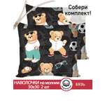 Наволочка СКАЗКА. Ральф