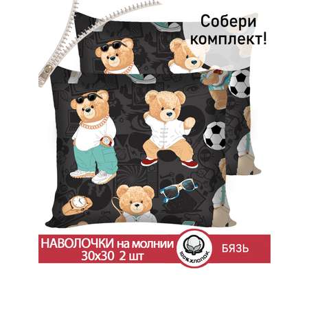 Наволочка СКАЗКА. Ральф