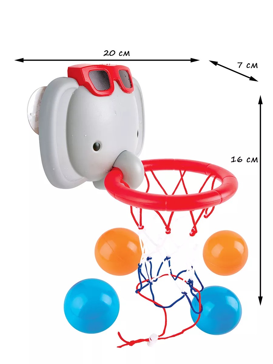 Игрушка Hape Баскетбольное кольцо Слоник - фото 4