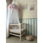 Балдахин Малышу по Шалашу