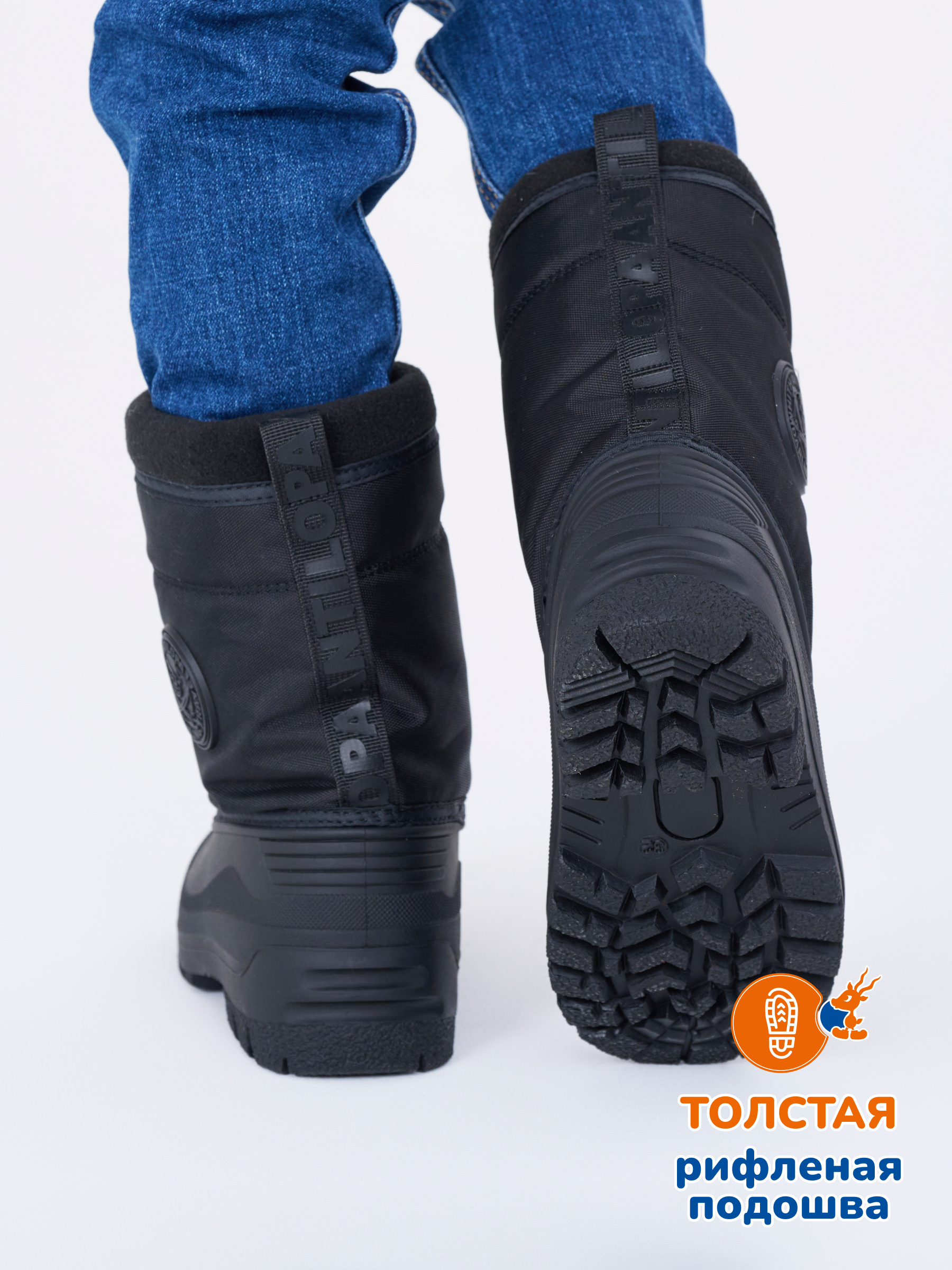 Сапоги Antilopa AL 11785 - фото 7