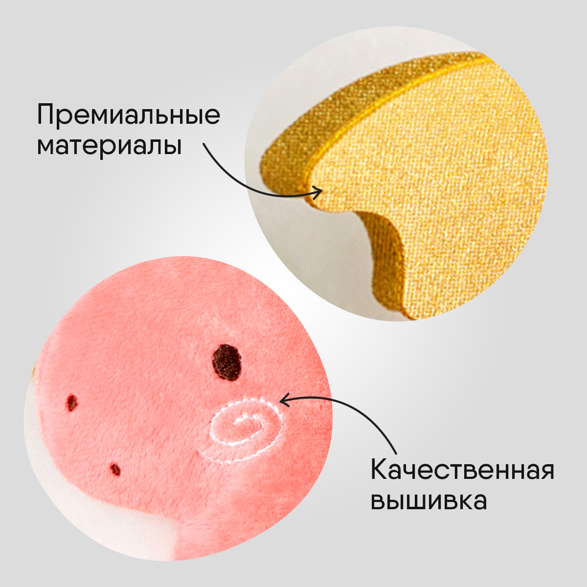 Игрушка-грелка Мякиши с вишнёвыми косточками Андрюша - фото 6