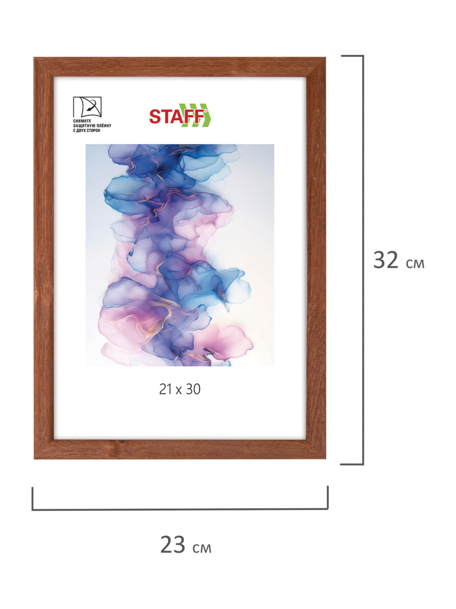 Рамка для фото Staff 21x30 см A4 небьющаяся набор 3 штуки - фото 6