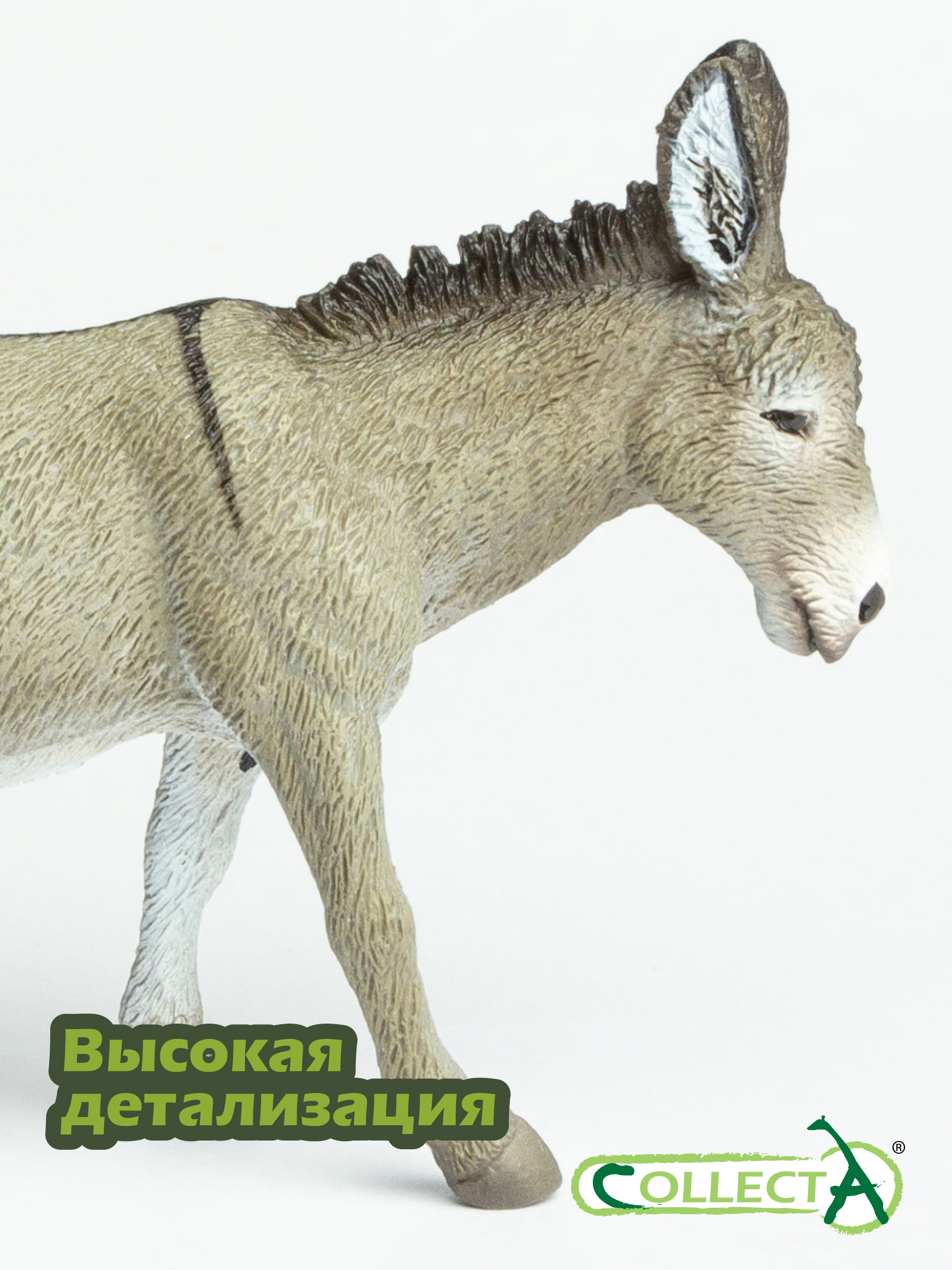 Фигурка Collecta Ослик - фото 3