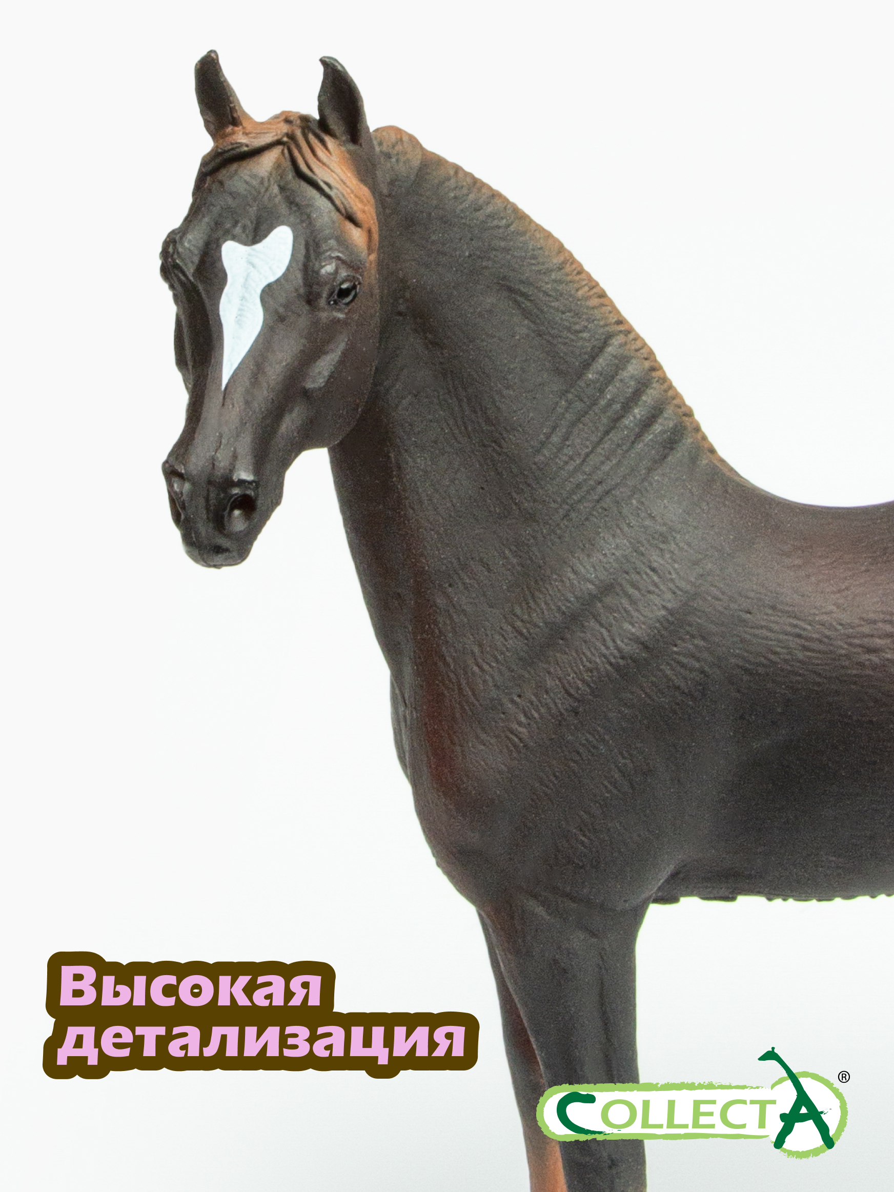 Фигурка Collecta Жеребец Морган - фото 3