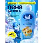 Пена Наша Мама 400 мл 1 шт.