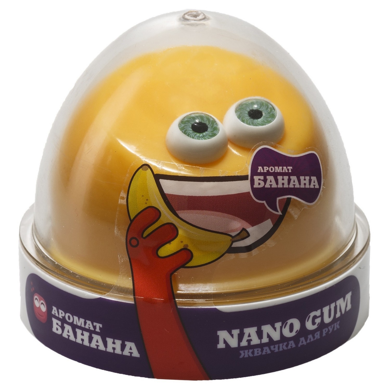 Жвачка для рук Nano Gum - фото 1