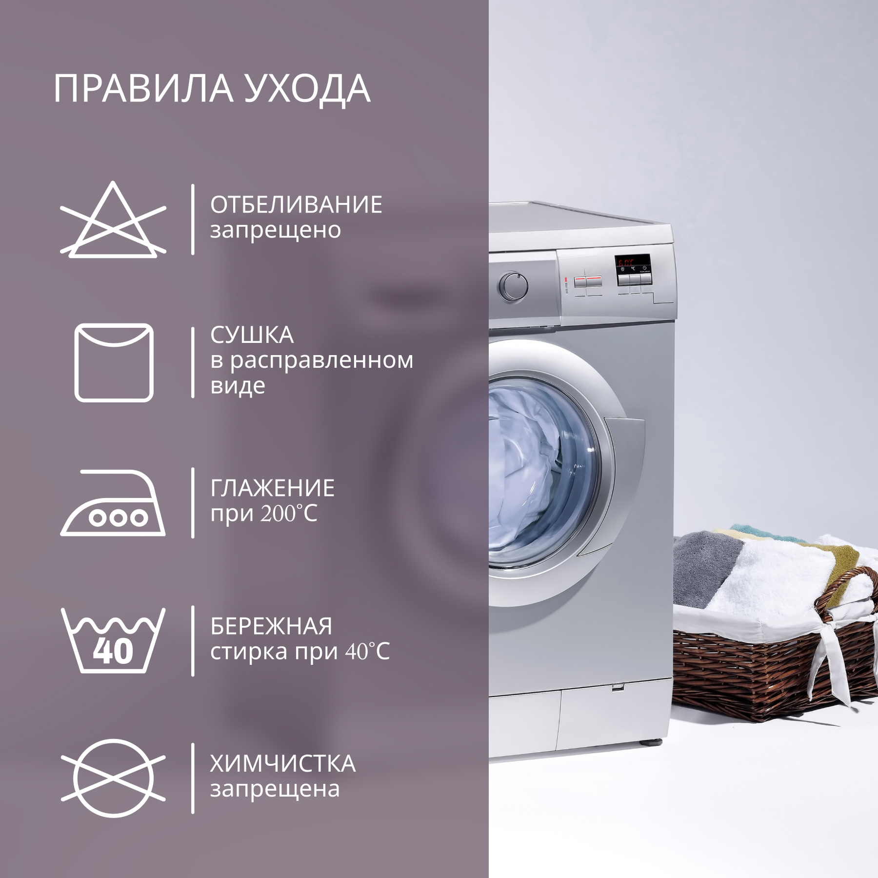 Простыня Monocolor 1 x 160 см на резинке 1 шт. - фото 8