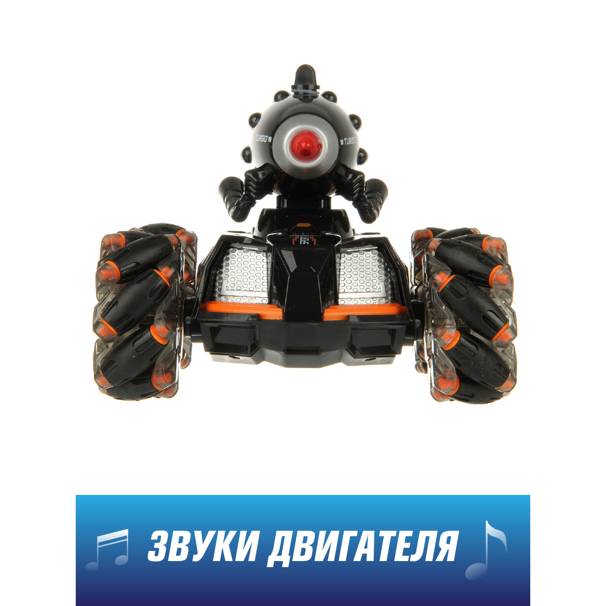 Танк РУ Veld Co - фото 2