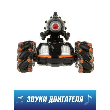 Танк РУ Veld Co