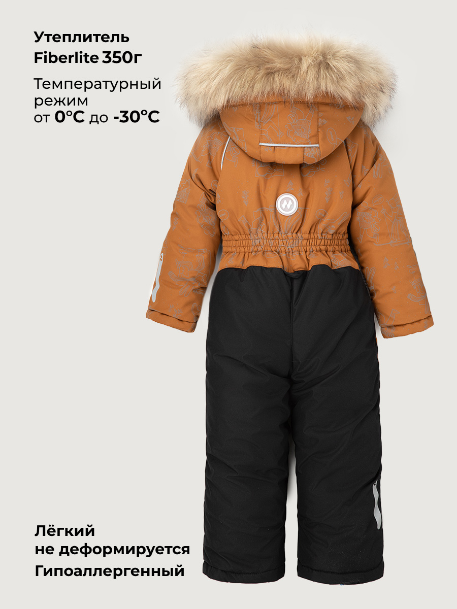 Комбинезон NIKASTYLE 8з0726 кэмел/черный - фото 6