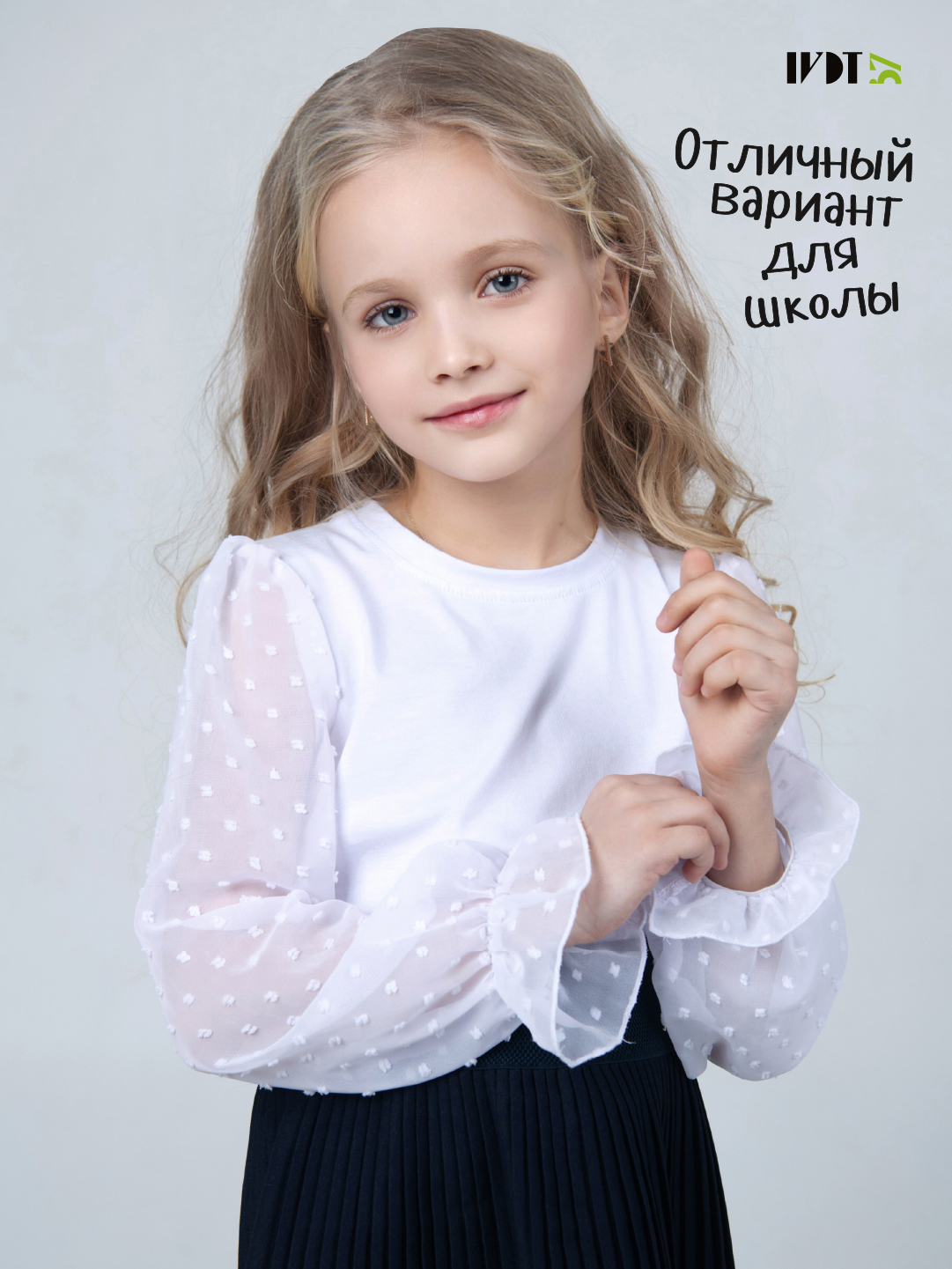 Блузка IVDT37 БШ0005 - фото 7