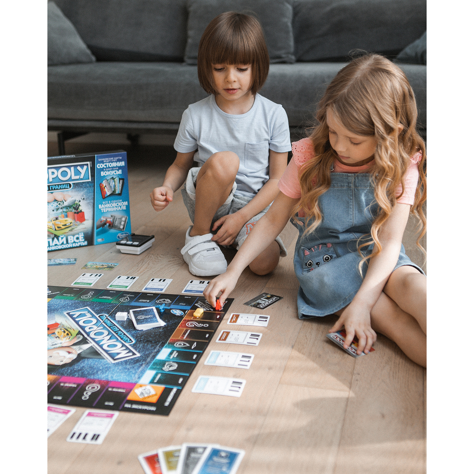 Настольная игра Monopoly Бонусы без границ - фото 10