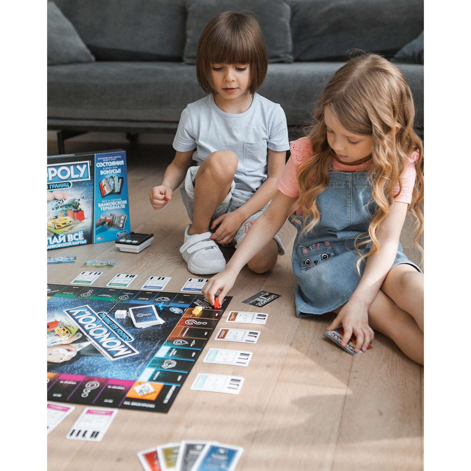 Настольная игра Monopoly Бонусы без границ - фото 10